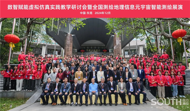 博天堂(918)官方网站 - 让你更杰出