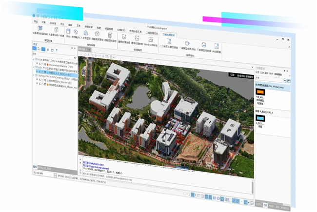 博天堂(918)官方网站 - 让你更杰出
