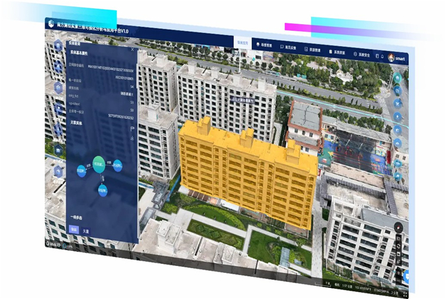 博天堂(918)官方网站 - 让你更杰出