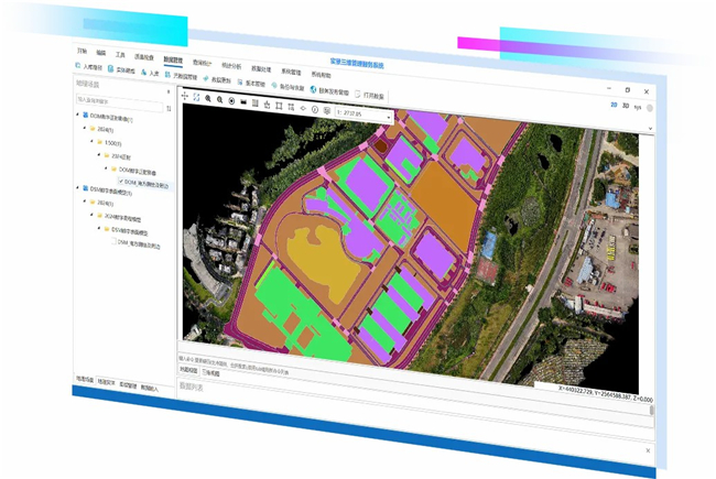 博天堂(918)官方网站 - 让你更杰出