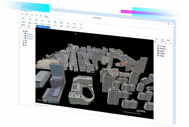 博天堂(918)官方网站 - 让你更杰出