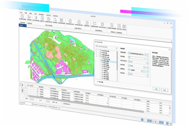 博天堂(918)官方网站 - 让你更杰出