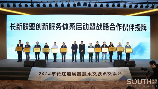 博天堂(918)官方网站 - 让你更杰出