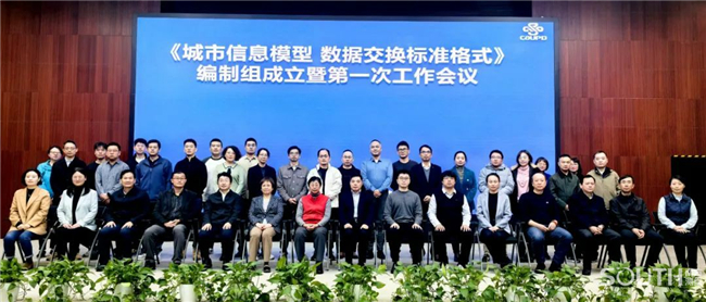 博天堂(918)官方网站 - 让你更杰出