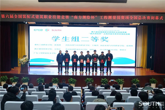 博天堂(918)官方网站 - 让你更杰出