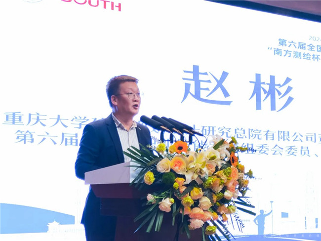 博天堂(918)官方网站 - 让你更杰出