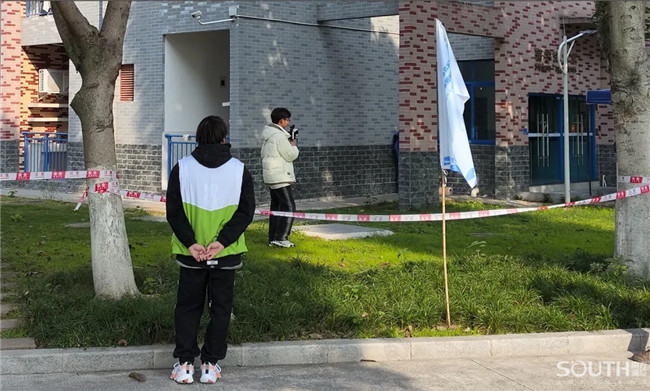 博天堂(918)官方网站 - 让你更杰出