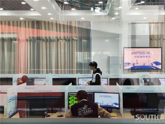 博天堂(918)官方网站 - 让你更杰出