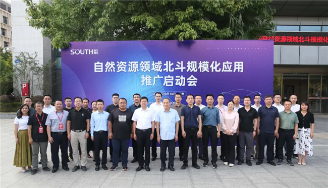 博天堂(918)官方网站 - 让你更杰出