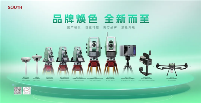 博天堂(918)官方网站 - 让你更杰出