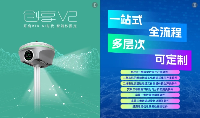 博天堂(918)官方网站 - 让你更杰出