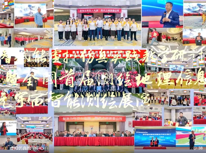 博天堂(918)官方网站 - 让你更杰出