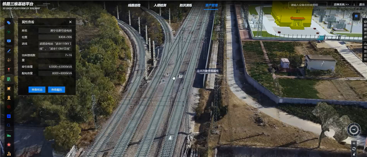 博天堂(918)官方网站 - 让你更杰出