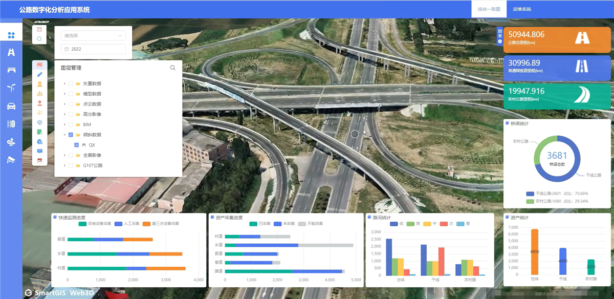 博天堂(918)官方网站 - 让你更杰出