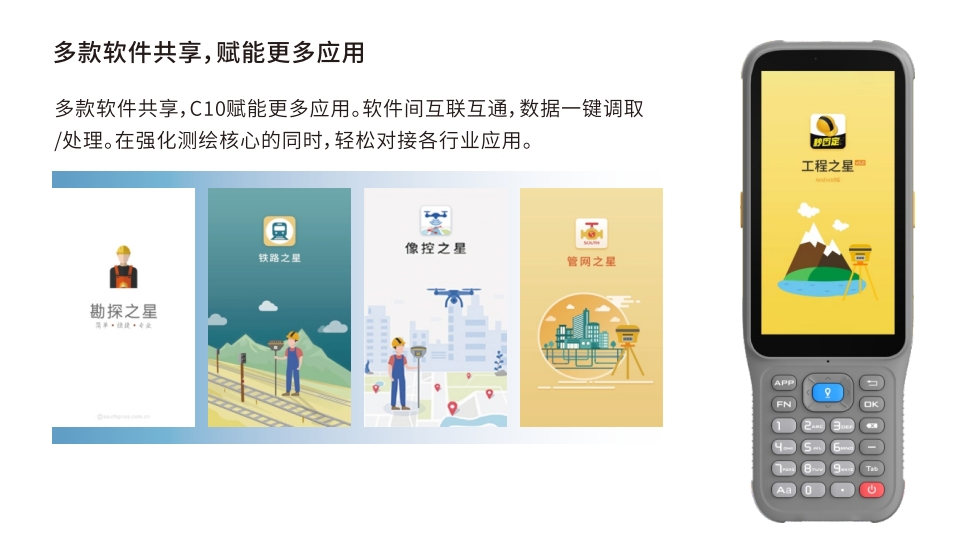 博天堂(918)官方网站 - 让你更杰出