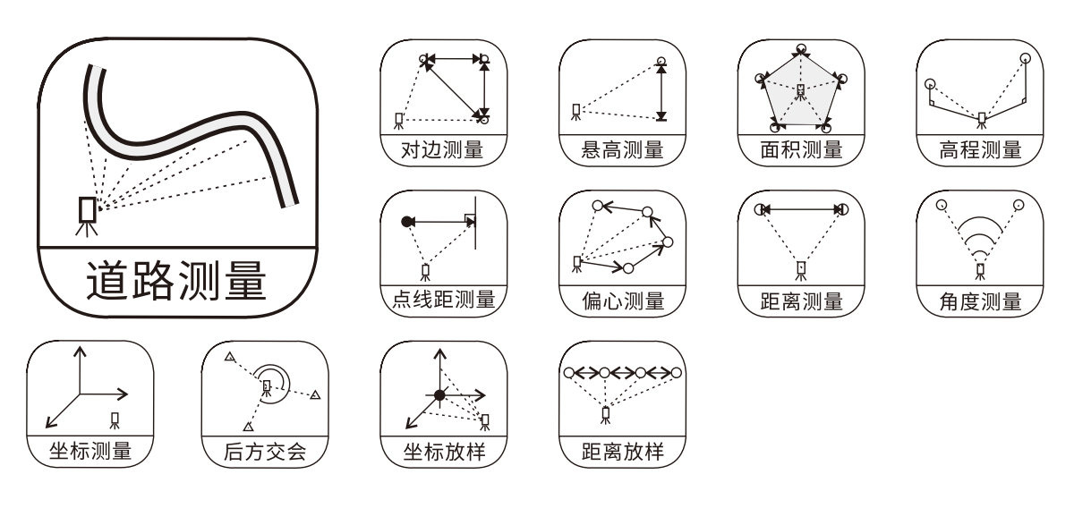 博天堂(918)官方网站 - 让你更杰出