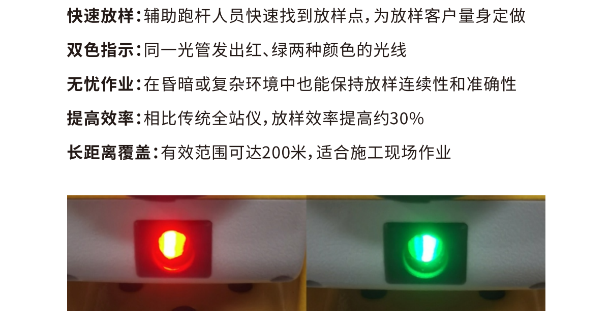 博天堂(918)官方网站 - 让你更杰出