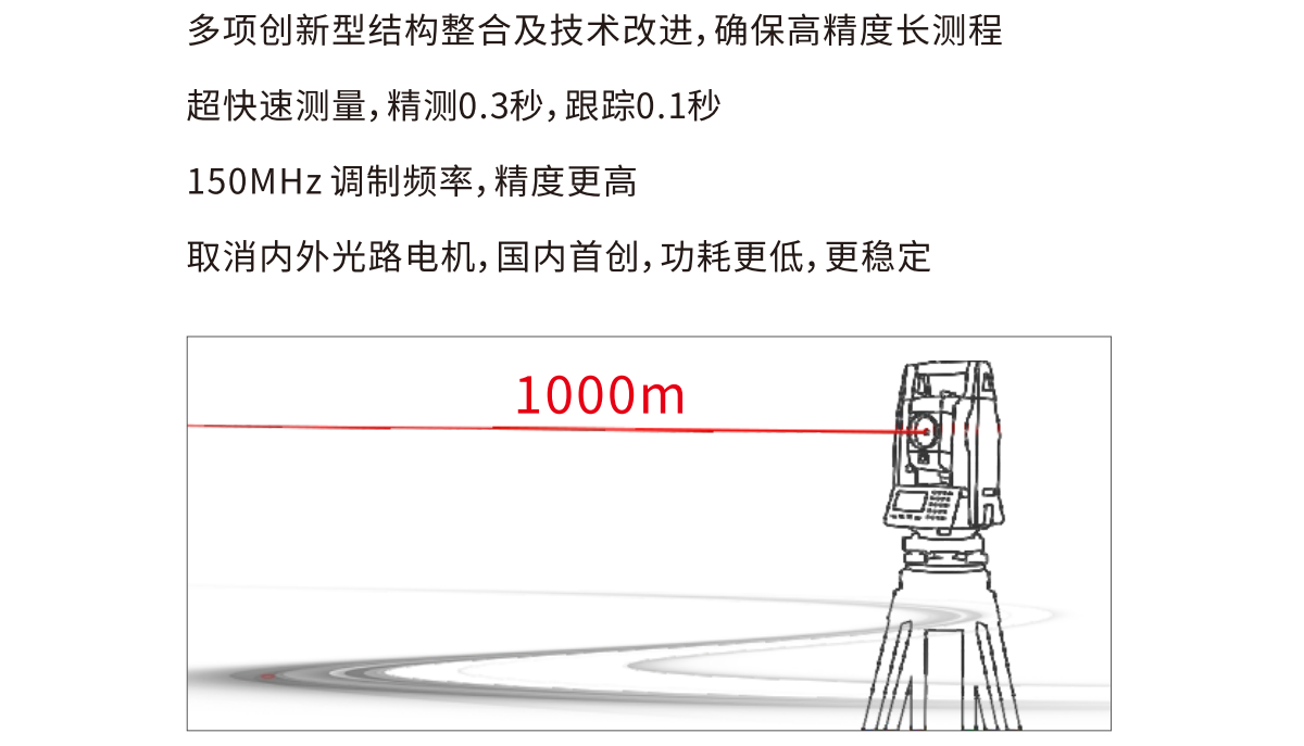 博天堂(918)官方网站 - 让你更杰出