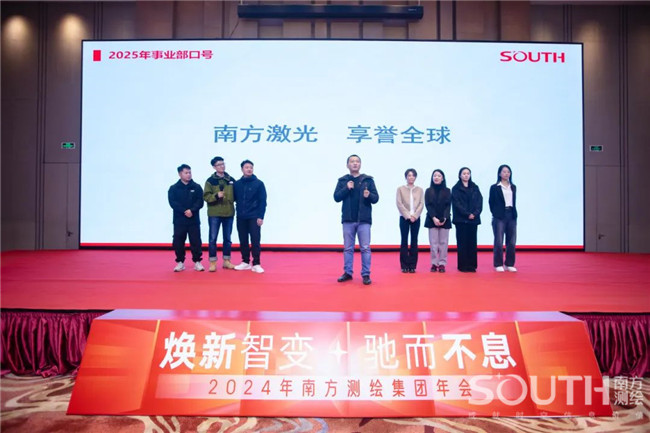 博天堂(918)官方网站 - 让你更杰出