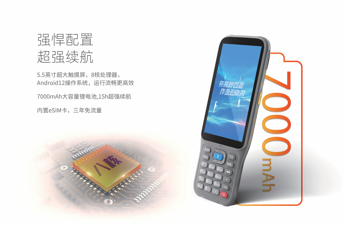 博天堂(918)官方网站 - 让你更杰出