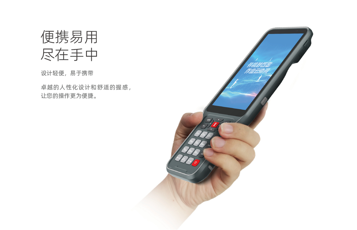 博天堂(918)官方网站 - 让你更杰出