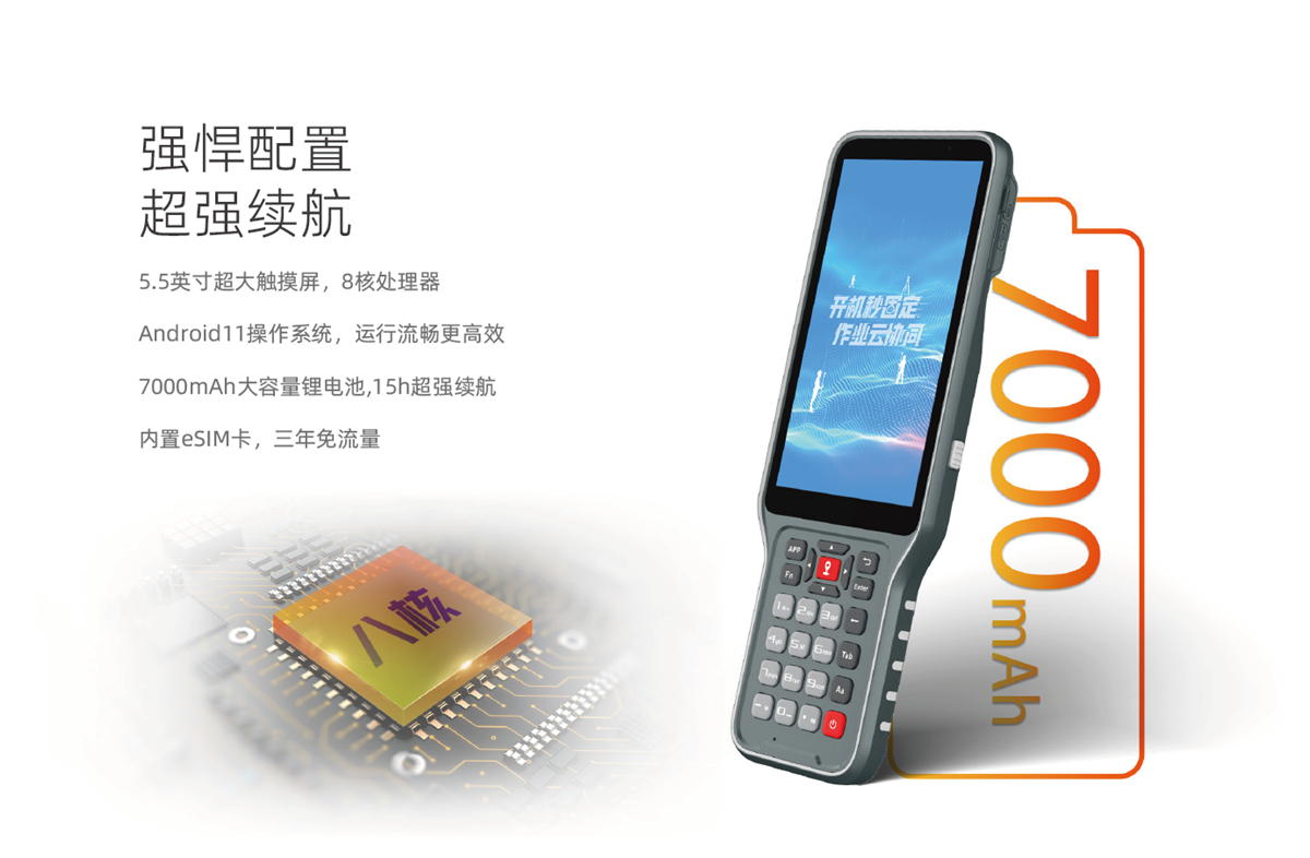 博天堂(918)官方网站 - 让你更杰出