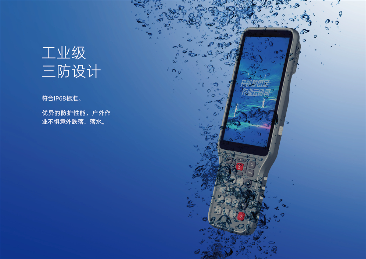 博天堂(918)官方网站 - 让你更杰出