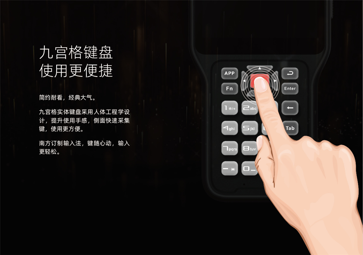 博天堂(918)官方网站 - 让你更杰出