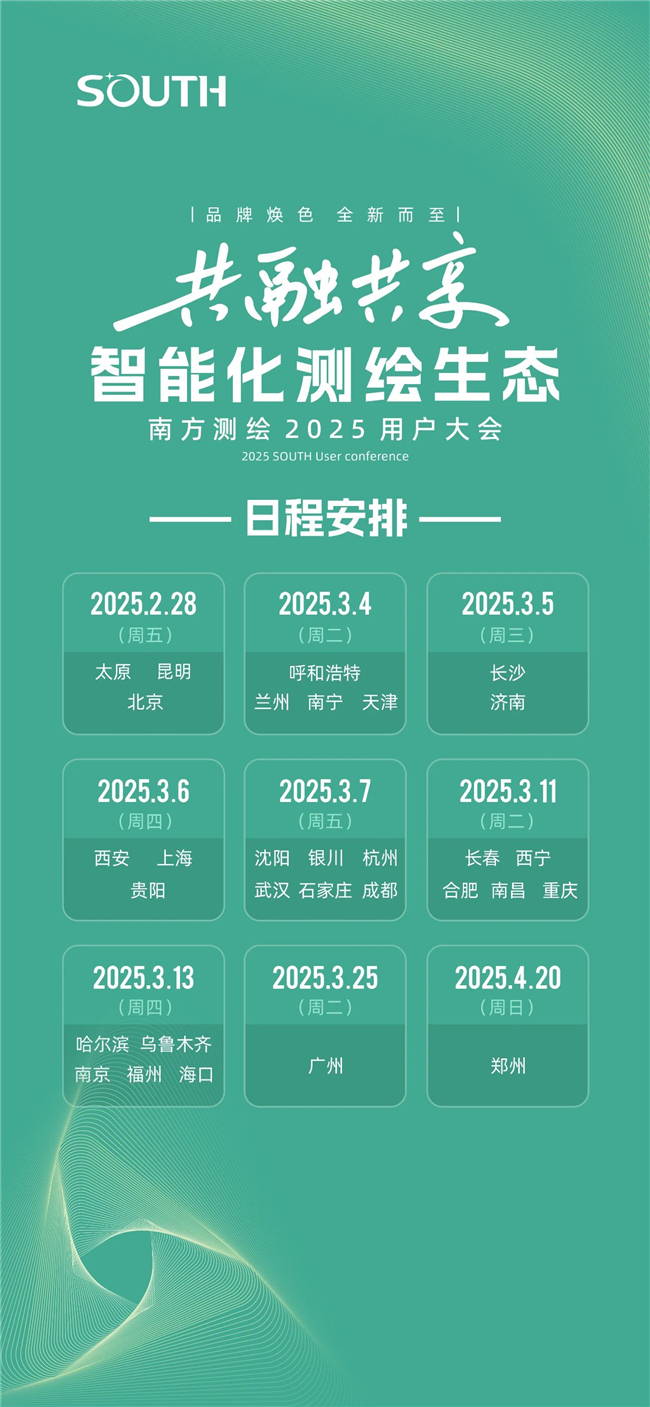 博天堂(918)官方网站 - 让你更杰出