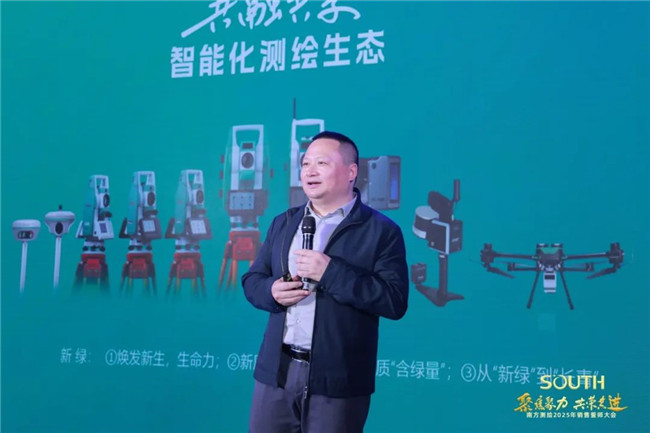 博天堂(918)官方网站 - 让你更杰出