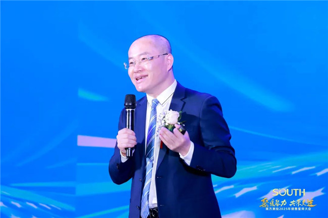 博天堂(918)官方网站 - 让你更杰出