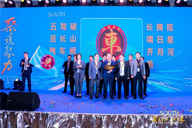 博天堂(918)官方网站 - 让你更杰出