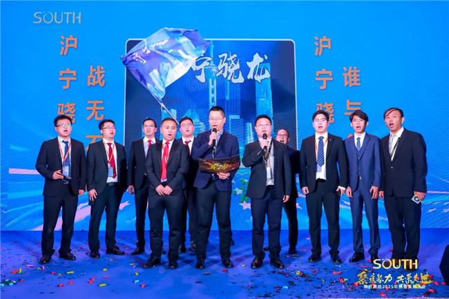 博天堂(918)官方网站 - 让你更杰出