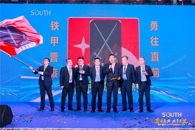 博天堂(918)官方网站 - 让你更杰出