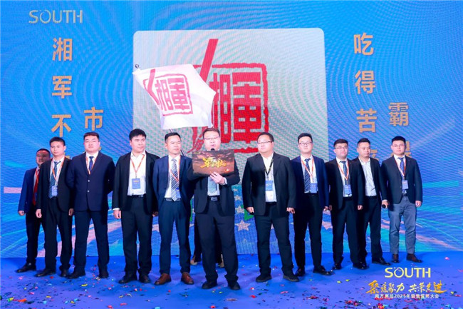 博天堂(918)官方网站 - 让你更杰出