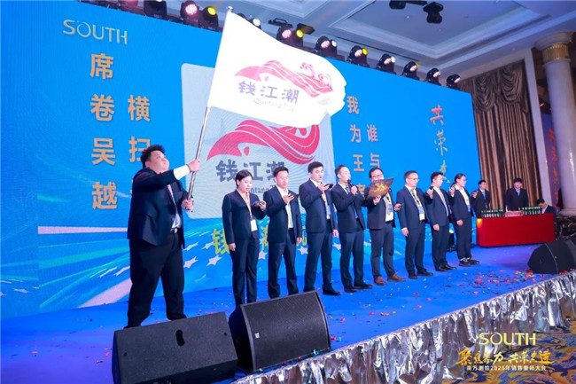 博天堂(918)官方网站 - 让你更杰出