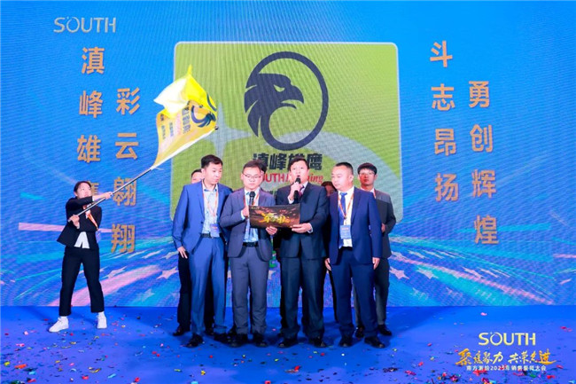 博天堂(918)官方网站 - 让你更杰出