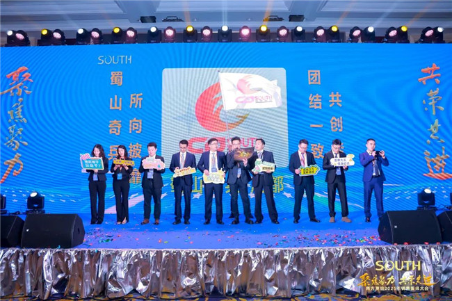 博天堂(918)官方网站 - 让你更杰出