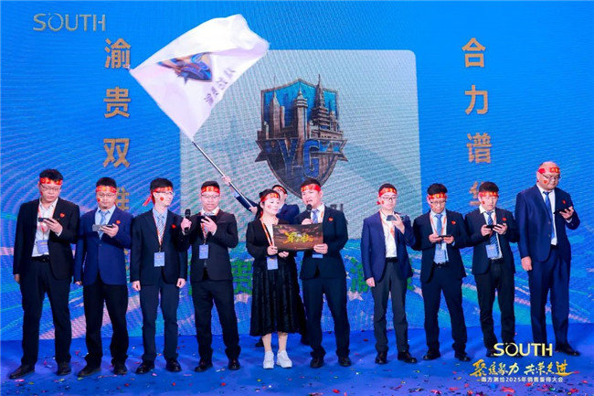 博天堂(918)官方网站 - 让你更杰出