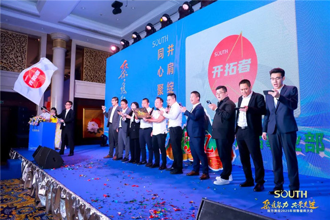 博天堂(918)官方网站 - 让你更杰出