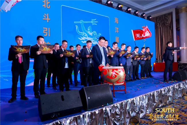 博天堂(918)官方网站 - 让你更杰出