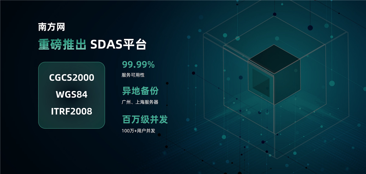 博天堂(918)官方网站 - 让你更杰出