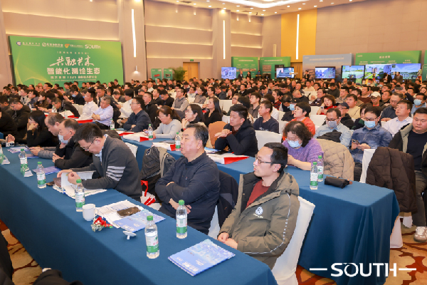 博天堂(918)官方网站 - 让你更杰出