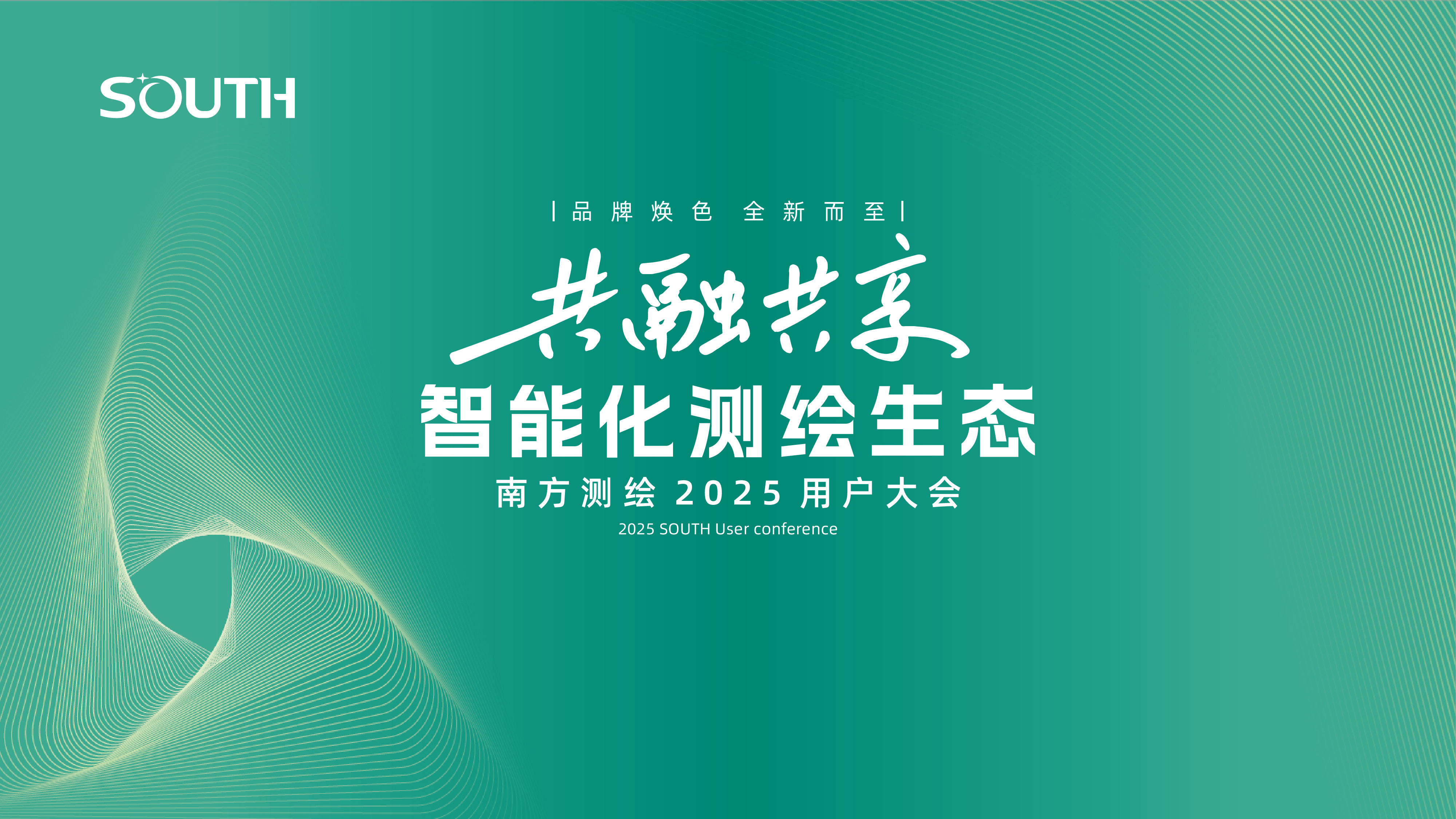 博天堂(918)官方网站 - 让你更杰出