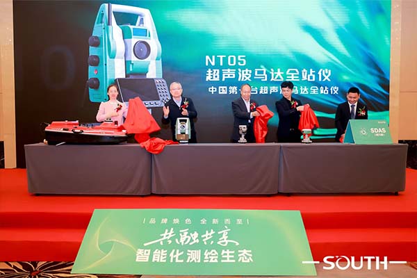 博天堂(918)官方网站 - 让你更杰出