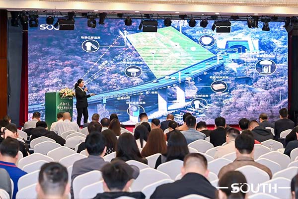 博天堂(918)官方网站 - 让你更杰出