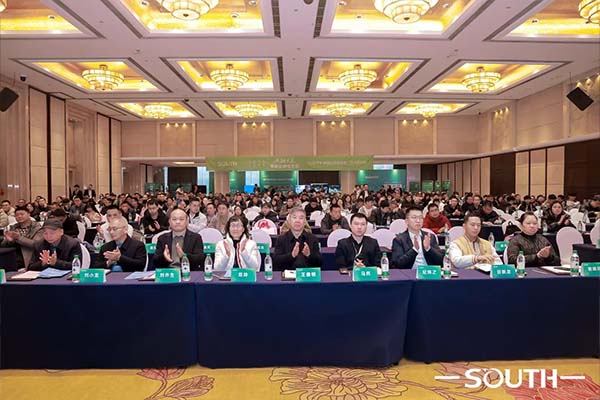 博天堂(918)官方网站 - 让你更杰出