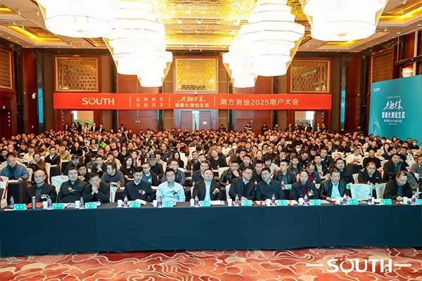 博天堂(918)官方网站 - 让你更杰出