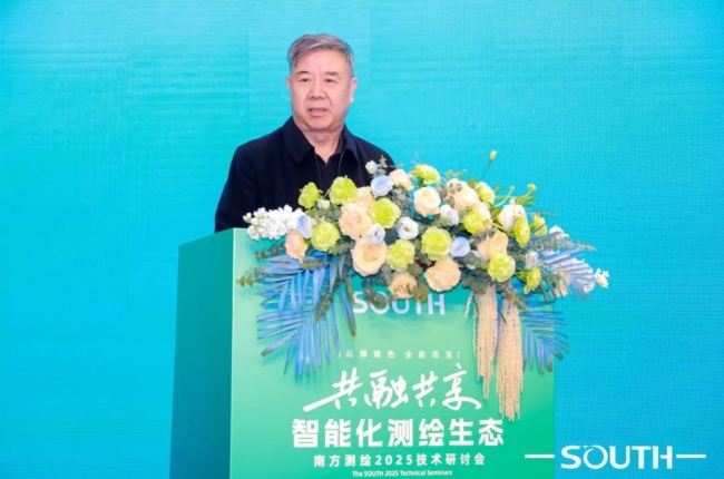 博天堂(918)官方网站 - 让你更杰出