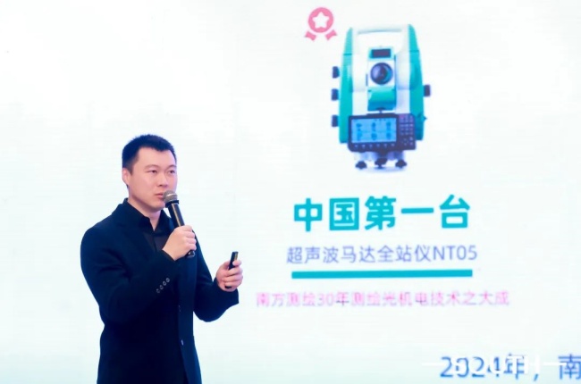 博天堂(918)官方网站 - 让你更杰出